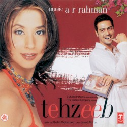 Tehzeeb