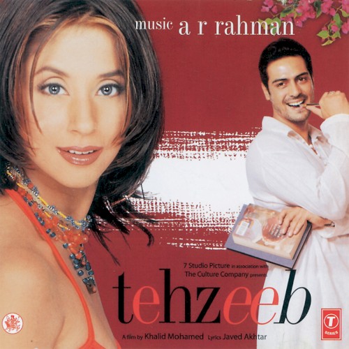Tehzeeb