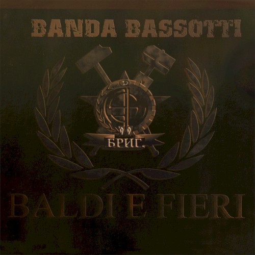 Baldi e fieri