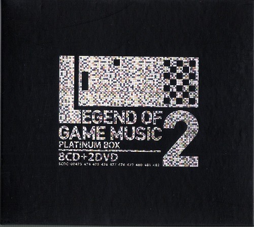 LEGEND OF GAME MUSIC 2 PLATINUM BOX