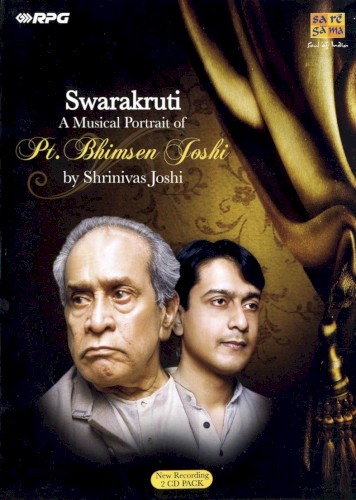 Swarakruti