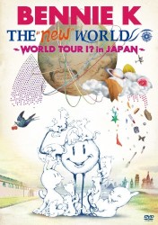 THE“new”WORLD ～WORLD TOUR !? in JAPAN～