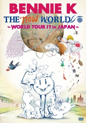 THE“new”WORLD ～WORLD TOUR !? in JAPAN～