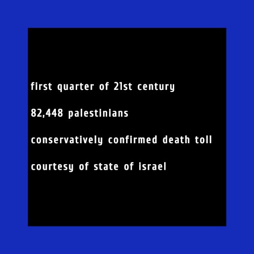 first quarter of 21st century