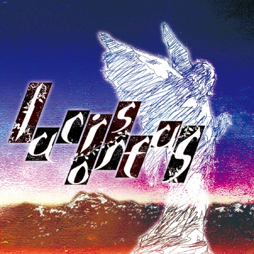 lucis ortus