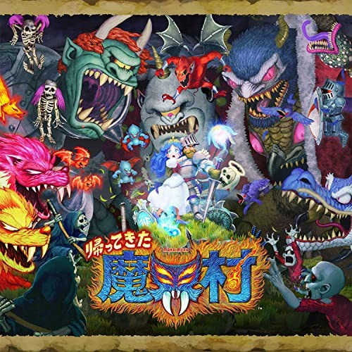 Ghosts 'n Goblins Resurrection Original Soundtrack