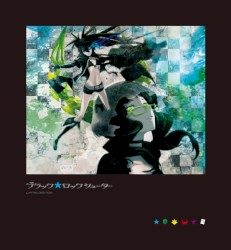 La Storia ブラック★ロックシューター オリジナルサウンドトラック