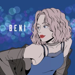 フライディ・チャイナタウン (English Version)