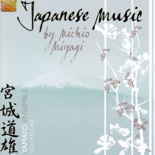 Japanese Music by Michio Miyagi, Volume One