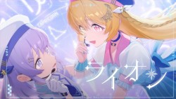 ライオン