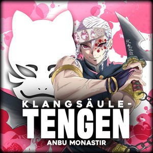 Klangsäule - Tengen