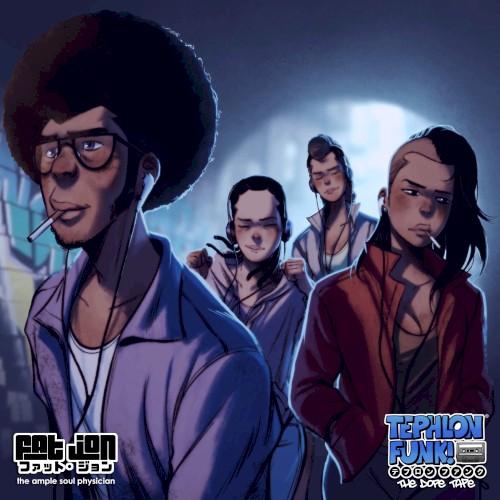 Tephlon Funk: The Dope Tape