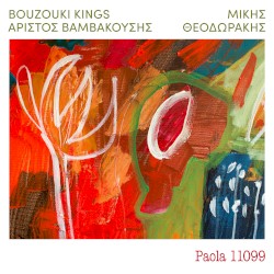 Paola 11099