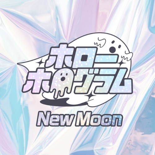 New Moon