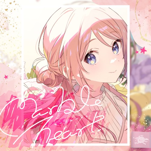 marble heart