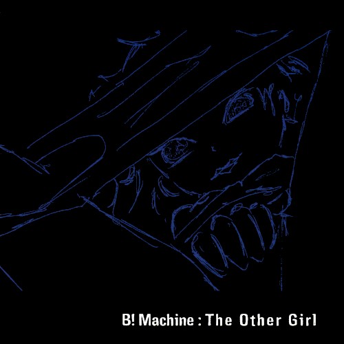 The Other Girl