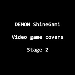 Stage 2