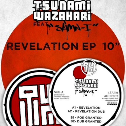 Revelation EP