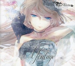 Montage-モンターシﾞュ-