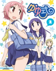 「ゆゆ式放送部」 #2
