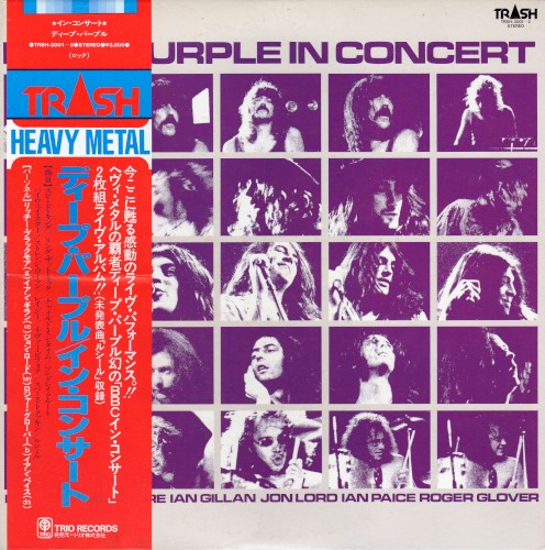 In Concert