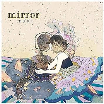 mirror