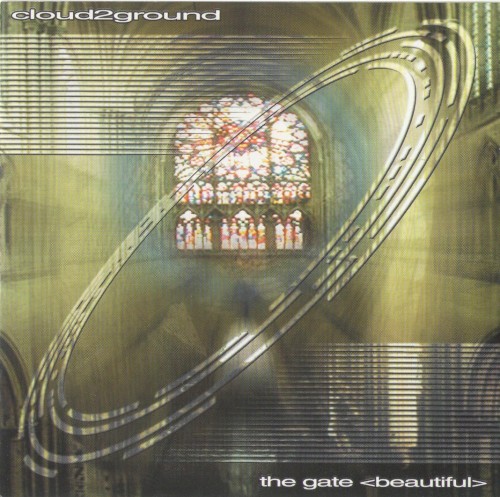 The Gate (Beautiful)
