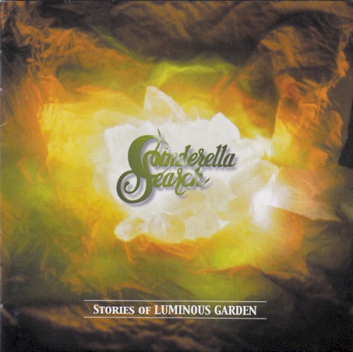 Stories of Luminous Garden