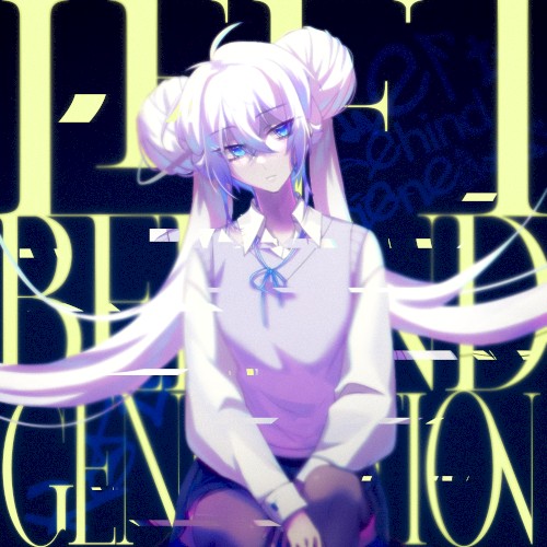 Left Behind Generation
