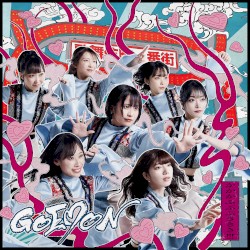 GOEMON