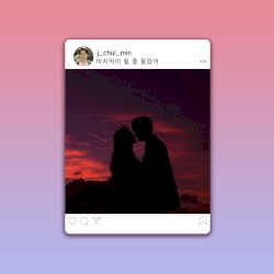마지막이 될 줄 몰랐어 (전철민 x 이별 이야기)