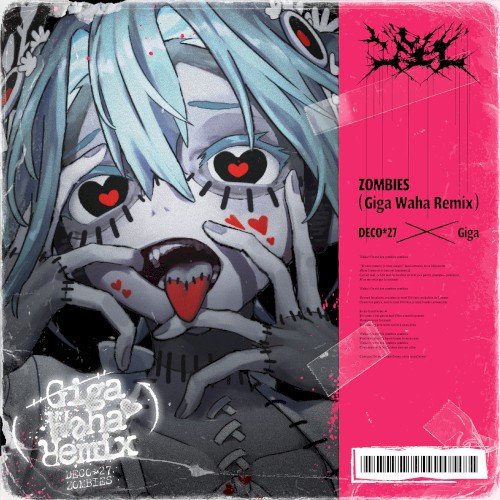 ゾンビ (Giga Waha Remix)