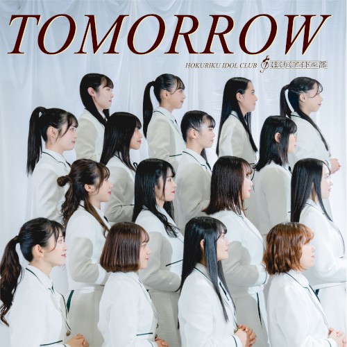 TOMORROW