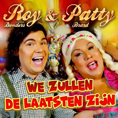We zullen de laatsten zijn