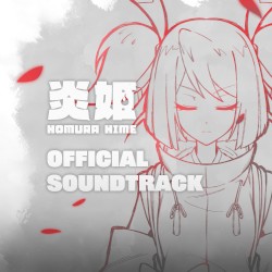 Homura Hime Official Soundtrack
