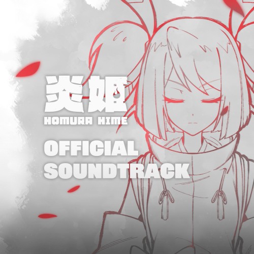 Homura Hime Official Soundtrack