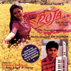 Roja