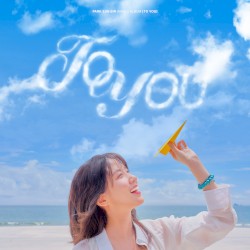 To You
