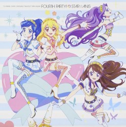 Fourth Party!