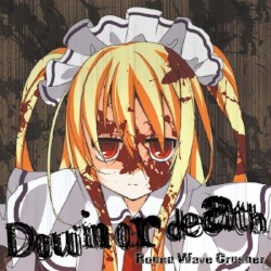Doujin or Death