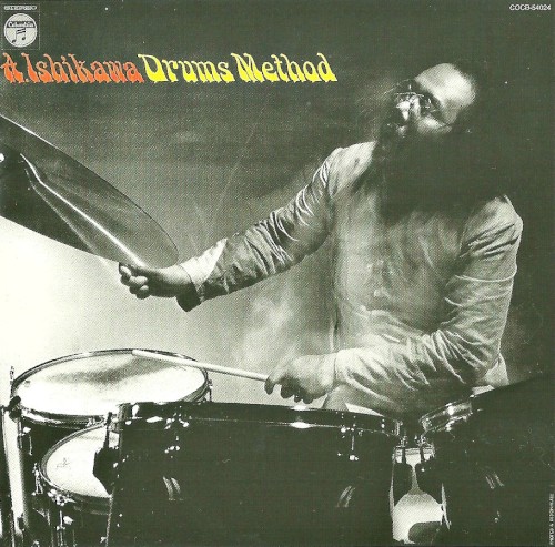 Drums Method
