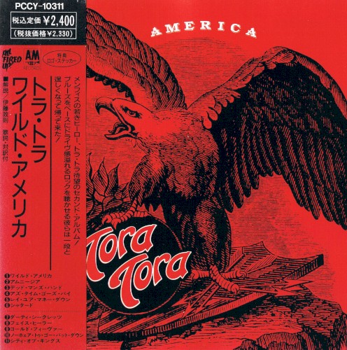 Wild America