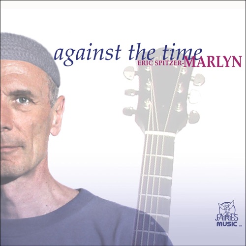 Against the Time