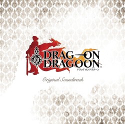 ドラッグ オン ドラグーン オリジナル・サウンドトラック