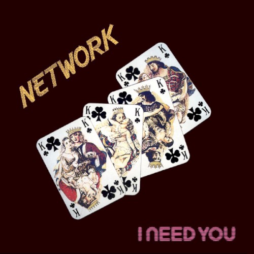 I Need You