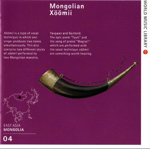 Mongolian Xöömii