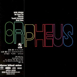 Black Orpheus