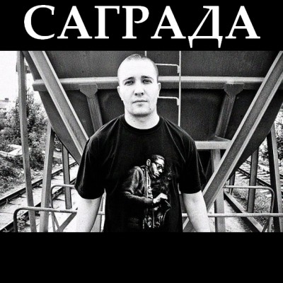 Трекография (2007-2011)