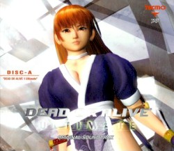 Dead or Alive Ultimate