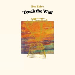 Touch the Wall